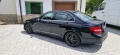Mercedes-Benz C 220, снимка 6