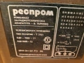 Продавам Ретро работещ Респром телевизор , снимка 5
