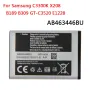 Батерия AB463446BU , AB463446BE за Samsung E250, Е900, E1200, E1280, C300, C3300K, X208, B189, B309, снимка 1