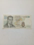 БЕЛГИЯ БАНКНОТИ , снимка 4