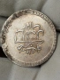 Сребърна османска монета, снимка 2