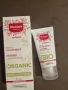 2 броя крем Mustela + Подплънки за кърмачки 26 броя Lansinoh, Medela, Lovi, снимка 1