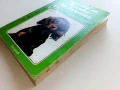 Знаете ли всичко за кучето - В.Денков,Я.Караджов - 1992г., снимка 11