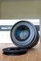 Sigma 65mm f/2 DG DN Sony - Zeiss 55mm f/1.8 Еквивалент, снимка 4