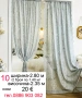 Красиви пердета-2 броя, снимка 7