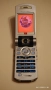 Sony Ericsson V800, снимка 13