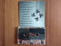 Аудио касети лот 4бр./касетки, снимка 5