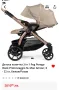 Peg Perego детска количка 3in1, снимка 7