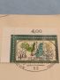 Стари пощенски марки с печат 1975г. редки за КОЛЕКЦИЯ ДЕКОРАЦИЯ 46014, снимка 6