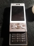 Телефон Sony Ericsson W715 за батерия или за части, снимка 2