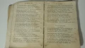 Старинна книга от 1925 г. Der Nibelunge Nôt - Sammlung Göschen - Prof. Dr. W. Golther, снимка 7