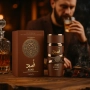 Парфюм Lattafa Asad Bourbon – Дълготраен ориенталски лукс в бутилка, снимка 5