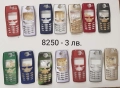 Панел 3 лв за Nokia 8250  (без стъкло, има стъкла но са по-къси (виж снимката). При желание подарява, снимка 1