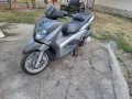 Yamaha x city 250куб. , снимка 5