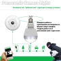 Скрита камера тип Smart крушка и сензор за движение, снимка 7