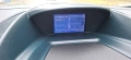 SD карта за навигация Ford Sync 1, снимка 5