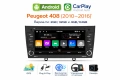 7" Android Мултимедия за Peugeot 408 (2010–2016) Навигация, CarPlay, Камера, снимка 1