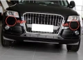 Бленда, Капачка за Пръскачки на Фарове, Audi Q5 8R, снимка 1