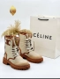 Celine дамски боти , снимка 4
