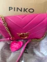 Пинко чанта, снимка 3