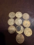 Монети 50 стотинки от 1937г ОБЪРНАТ ГЕРБ, снимка 1