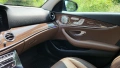 Mercedes E400 AMG 4x4 фул екстри, снимка 10