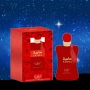 Арабски парфюм SAMYA Eau De Parfum, снимка 5