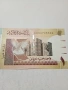 СУДАН БАНКНОТА , снимка 2