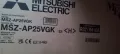 Вътрешно тяло от климатик Mitsubishi electric, снимка 4