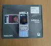 Nokia N95, снимка 1