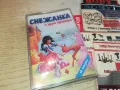 СНЕЖАНКА-КАСЕТА 1304251507, снимка 2