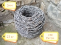 Комплект Стара Соц Бодлива Тел / 230 Метра. / 23кг. / 3мм., снимка 2
