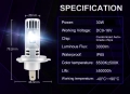 LED 30W Мини Диодни крушки H4, 12V, Canbus - 30% повече светлина., снимка 6