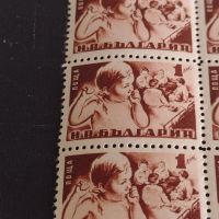 Възпоменателни пощенски марки БОДРА СМЯНА 1951г. НРБ чисти без печат за КОЛЕКЦИОНЕРИ 44537, снимка 5 - Филателия - 45313884