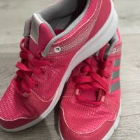 Оригинални маратонки Adidas размер 36, снимка 4 - Маратонки - 45551113