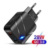 USB зарядно устройство с 2 изхода  TE-820. Протоколи QC2.0 и QC3.0, снимка 1 - Оригинални зарядни - 45344430