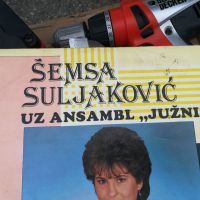 *SEMSA SULJAKOVIC-MADE IN YUGOSLAVIA 1805241720, снимка 2 - Грамофонни плочи - 45795826