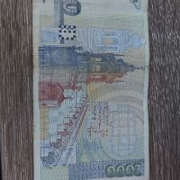 банкноти 2000лв 5 броя, снимка 2 - Нумизматика и бонистика - 45211620