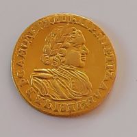 2 златни рубли-Император Петър  първи, снимка 3 - Нумизматика и бонистика - 43683229