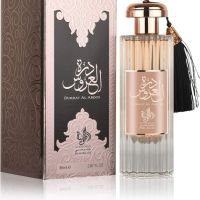 Парфюм за жени Al Wataniah, Durrat al Aroos, 85 мл , снимка 2 - Дамски парфюми - 45858606