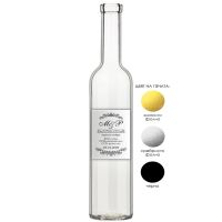 Етикети за бутилки за Сватба, Кръщене, етикети за ракия вино, снимка 6 - Декорация - 45851744