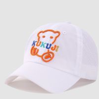 За малки герои детска шапка с козирка Kuku Ji - Bear, снимка 4 - Шапки - 45192963