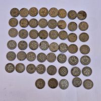 Стари монети намерени в кутия от консерва, снимка 10 - Нумизматика и бонистика - 45915860