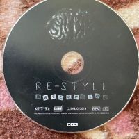 Re-Style mastermind - Оригинално СД CD Диск, снимка 1 - CD дискове - 45835199