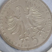 Немски монети, снимка 6 - Нумизматика и бонистика - 44995098
