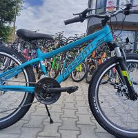 PASSATI Велосипед с дискови спирачки 24" ALUMINIUM син, снимка 12 - Велосипеди - 46130103