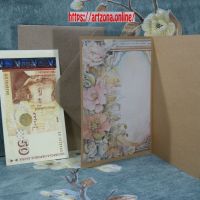 ⚜️ Картичка за абитуриентски бал №1070, снимка 2 - Подаръци за жени - 45265572