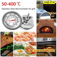 Термометър за измерване на температурата в пещ и грил от 50 до 400 градуса- КОД 3716, снимка 6 - Аксесоари за кухня - 45101188