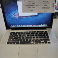 Apple MacBook A1286, снимка 1 - Лаптопи за работа - 45005698
