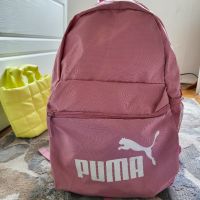 Дамска раница Puma, снимка 1 - Раници - 45319918